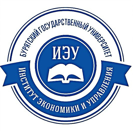 Видео об ИЭУ