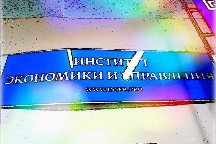 Проект #ЯвыбираюБГУ