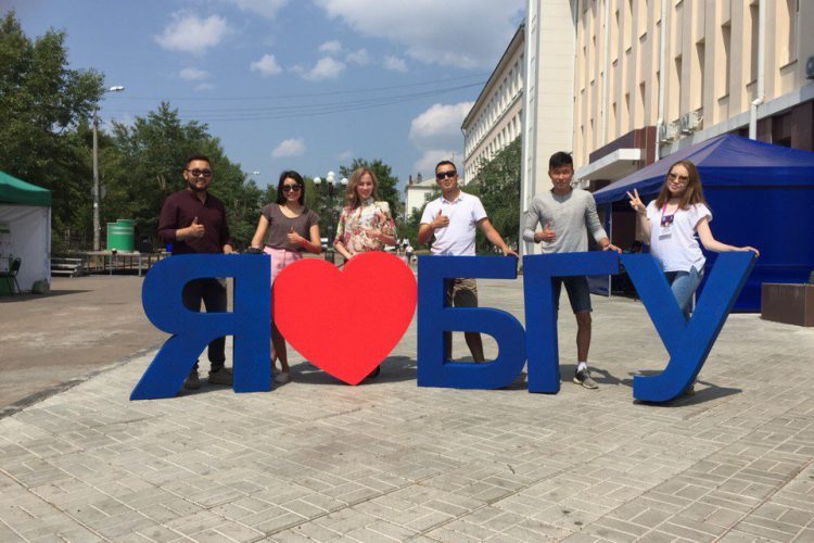 2  месяца спустя