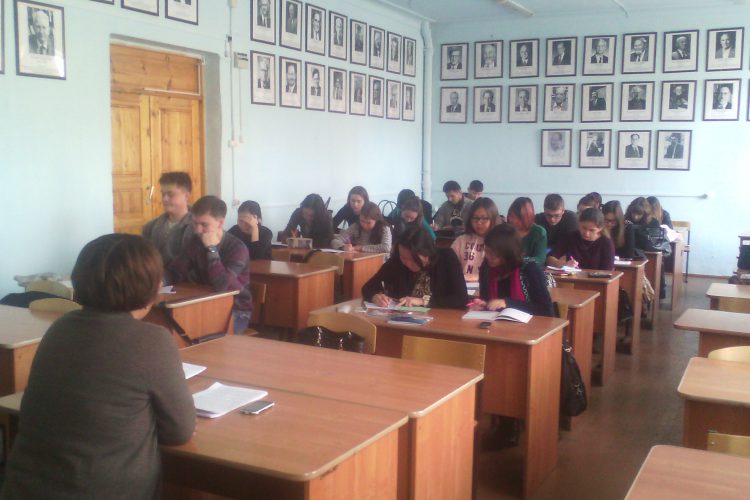 1.11.2016 Открытая лекция Бальчунас Оюны Сергеевны