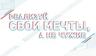 Начинающие предприниматели презентуют свои проекты 30 ноября в стенах БГУ