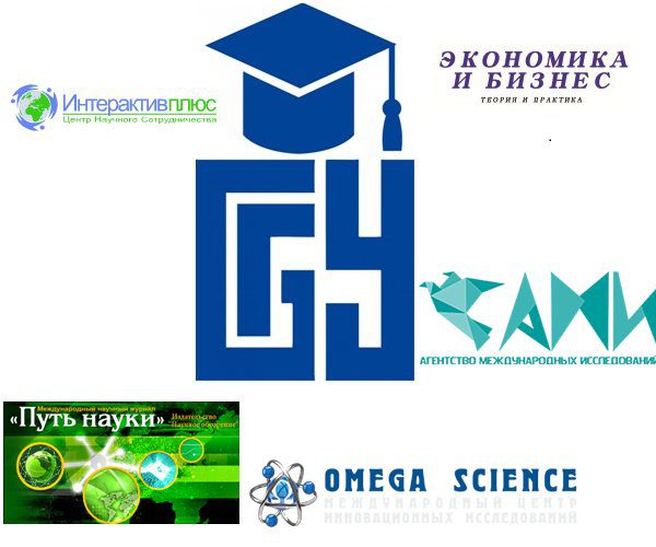 Уважаемые преподаватели! Уважаемые студенты! Дорогие друзья!