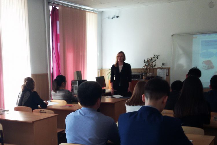 ПРЕПОДАВАТЕЛИ БГУ ПРИНЯЛИ УЧАСТИЕ В ОБЩЕРОССИЙСКОЙ НЕДЕЛЕ ФИНАНСОВОЙ ГРАМОТНОСТИ