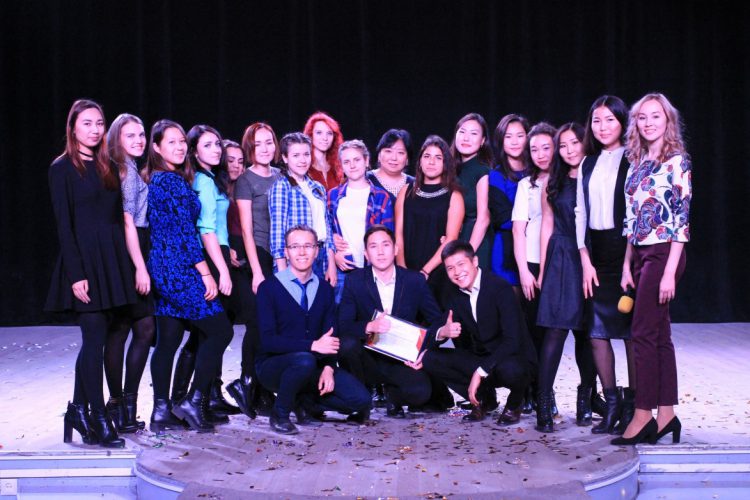 День Института экономики и управления