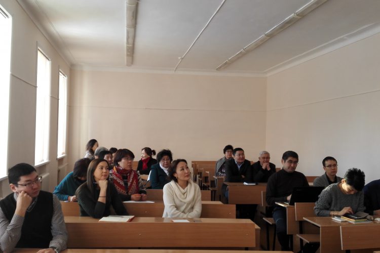 НПК преподавателей и сотрудников ИЭУ