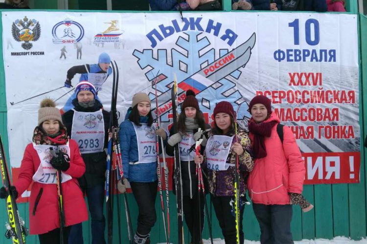 “Лыжня России 2018”