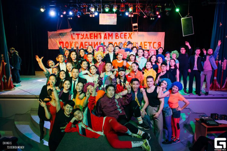 Студенческая весна прошла на УРА