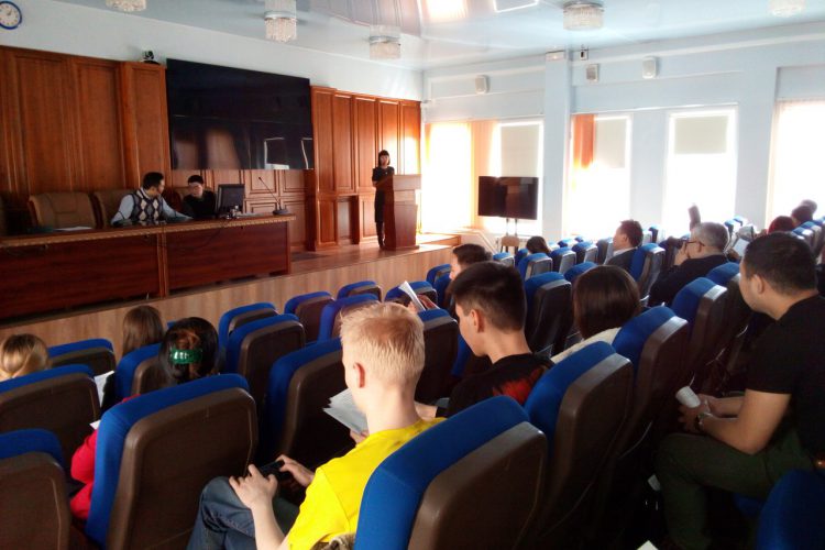 НПК «Стратегия развития Улан-Удэ в условиях цифровизации»