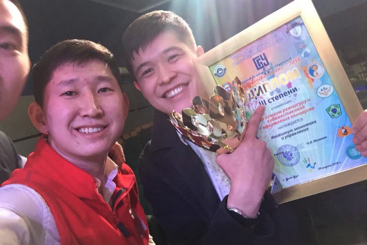 ИЭУ ЛАУРЕАТ III СТЕПЕНИ