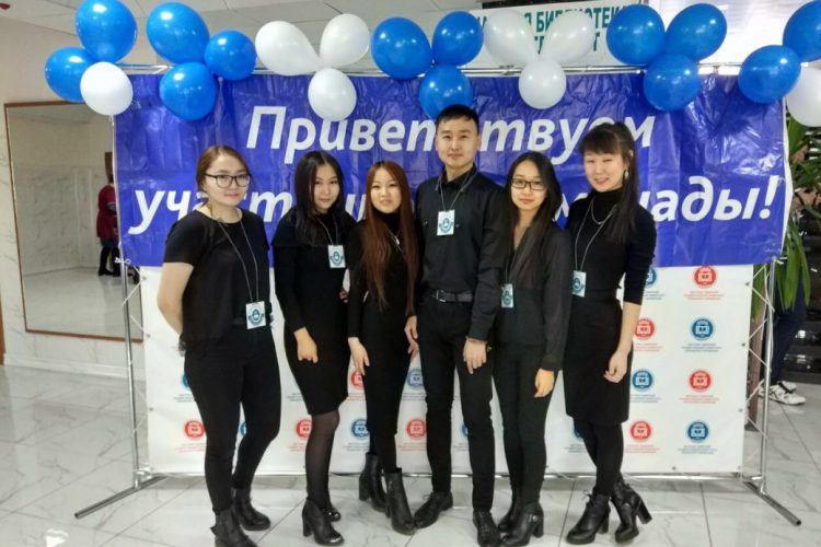 Команда БГУ: “Менеджмент: не только управлять, но и побеждать!”