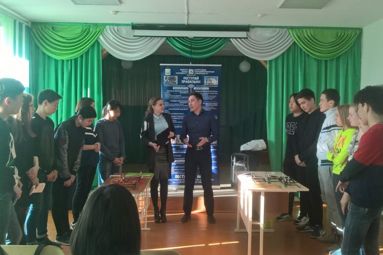 Профориентация в Хоринском и Еравнинском районах