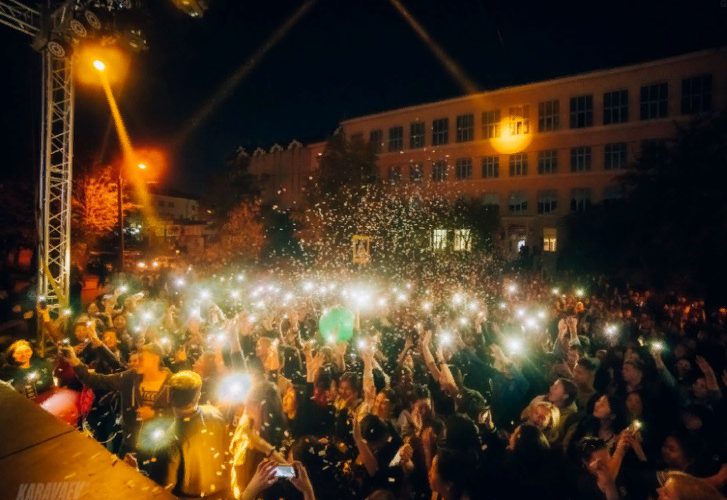 НЕ ПРОПУСТИ САМОЕ ЯРКОЕ СОБЫТИЕ ЭТОЙ ОСЕНИ