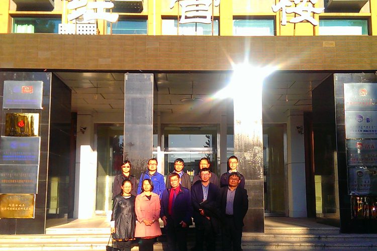 Визит преподавателей ИЭУ БГУ в Университет Внутренней Монголии