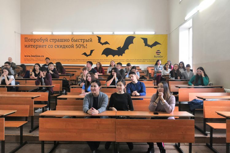 «Новые интернет-профессии»