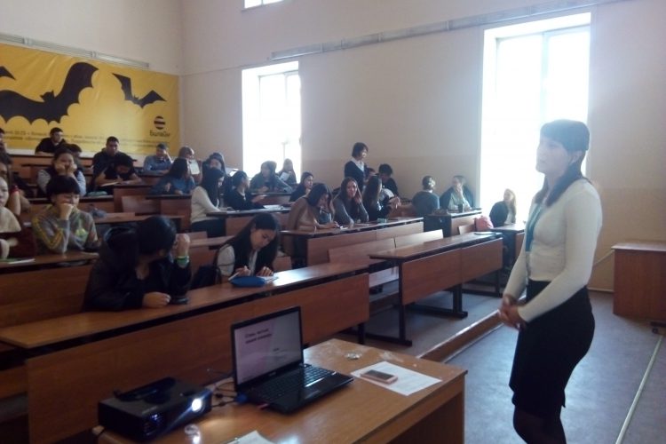 Тренинг – презентация от Ростелекома.