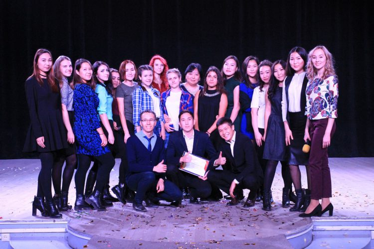 5 октября состоится День ИЭУ