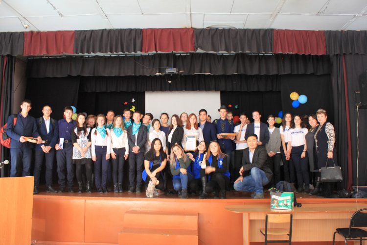 Квест-игра в Тарбагатае