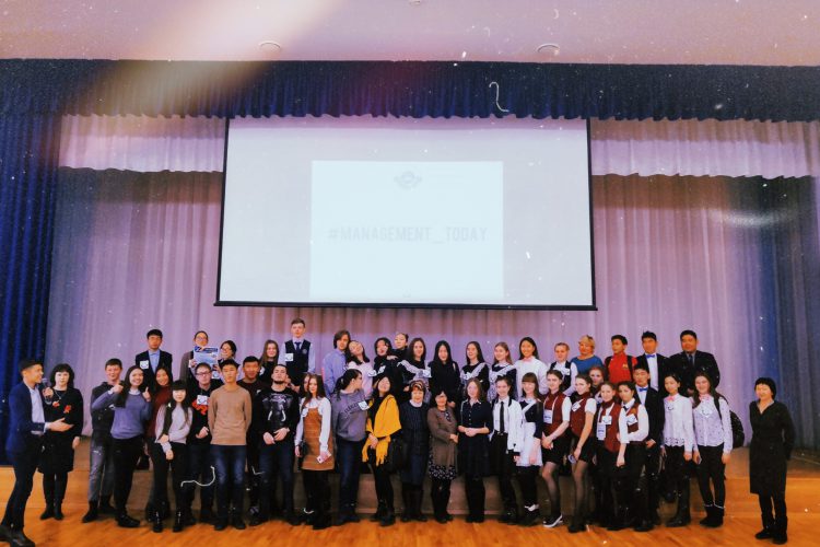 Неделя Менеджмента