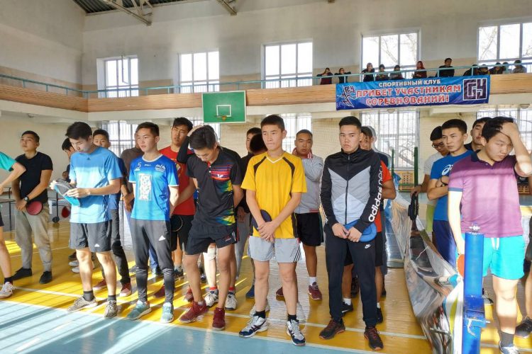 Соревнования по настольному теннису