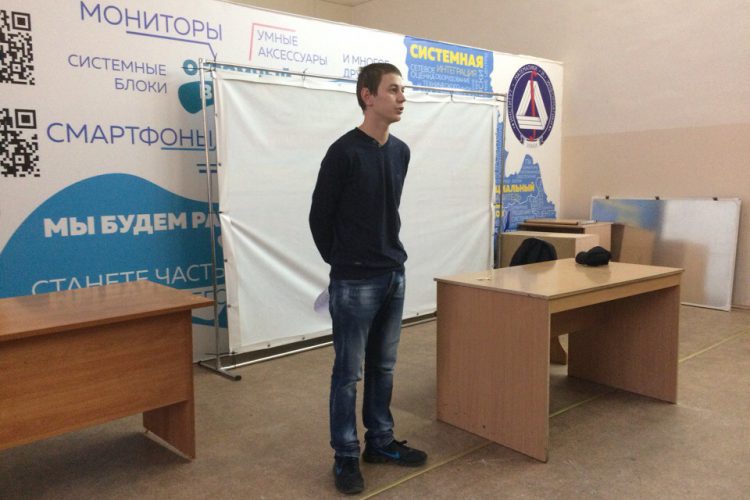 Отчетно-выборное собрание Профбюро ИЭУ