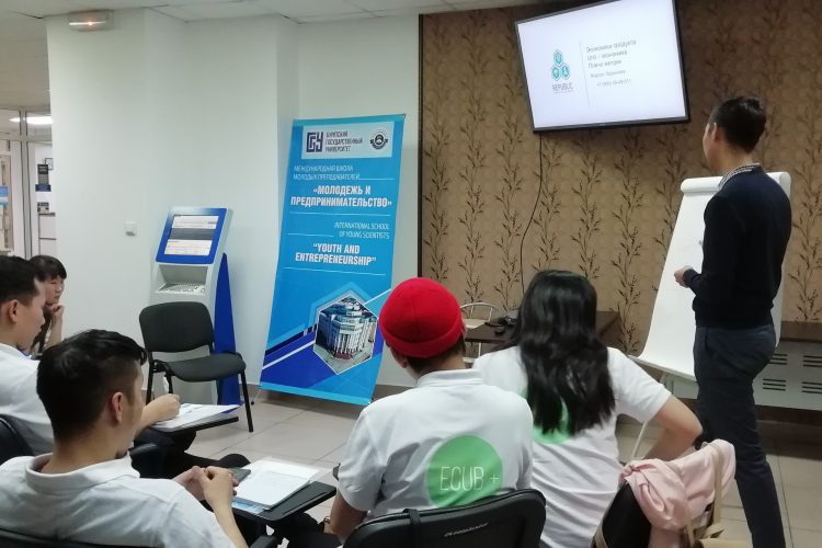 Мастер-класс по Unit-экономике старта-проектов