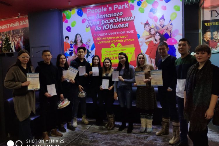 Студенты ИЭУ – победители региональной олимпиады