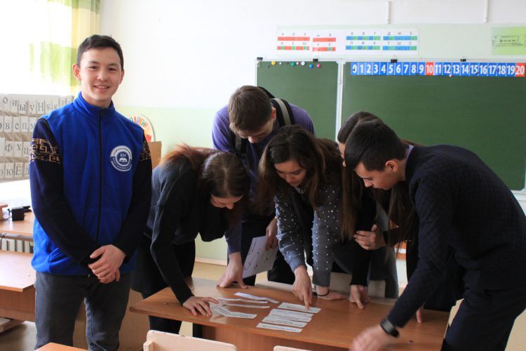 Квест – игра «В коридорах власти»