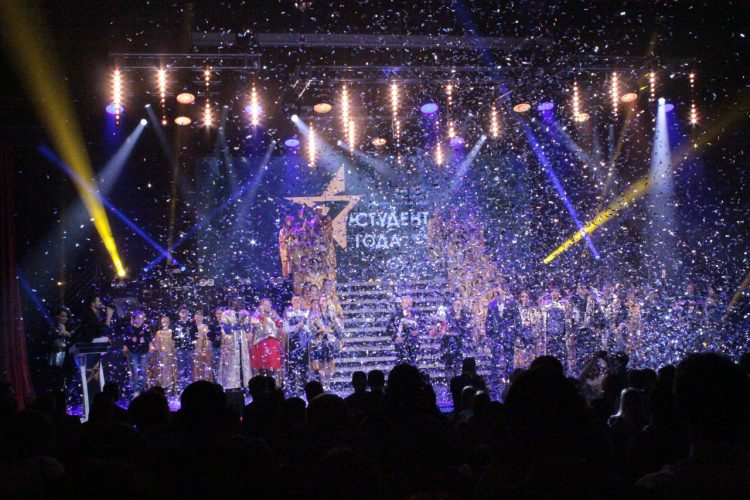 МАГИСТРАНТ ИЭУ БГУ – ФИНАЛИСТ РОССИЙСКОЙ НАЦИОНАЛЬНОЙ ПРЕМИИ «СТУДЕНТ ГОДА 2018»