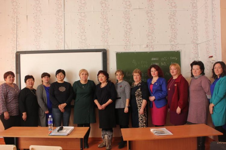 «Обучение сельских учителей финансовой грамотности и методике проведения просветительской работы с сельским населением»