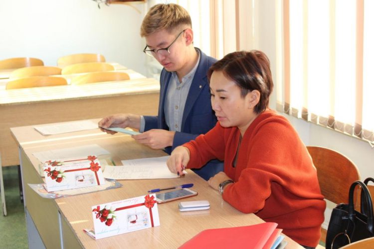 Ежегодная городская конференция школьников