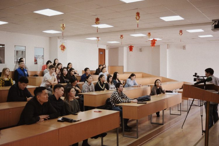 Профориентация