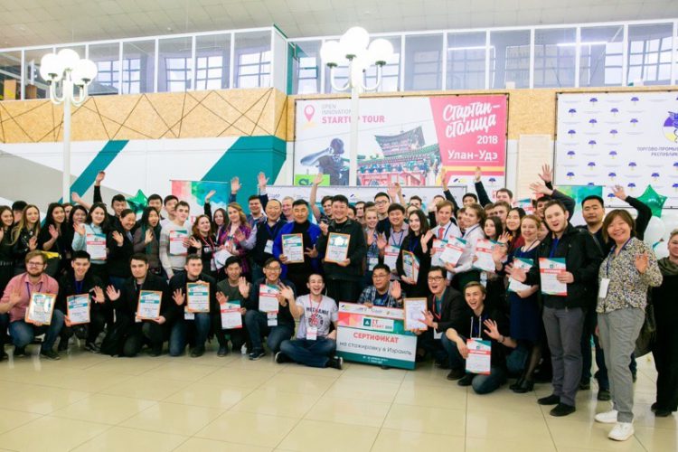 Команда БГУ стала победителем окружной стартап-школы “ITSTART”