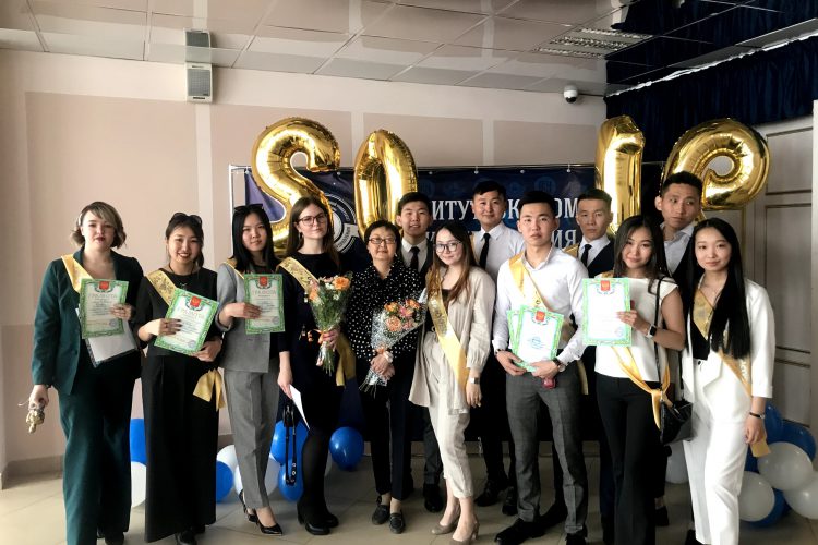 #Одна_любовь_ только_ИЭУ_ только_успех_ будущая_карьера