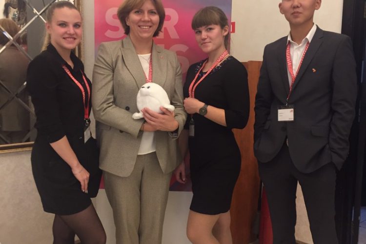 Практика в Оргкомитете Австрийской экономической миссии