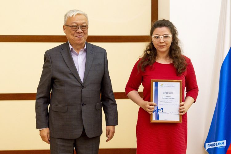 Брыкова Светлана гр.11160 получила республиканскую стипендию