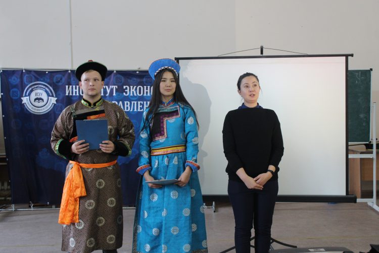 Неделя бурятского языка